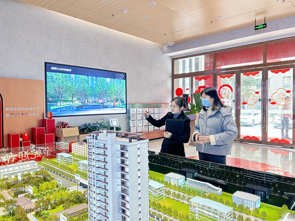 ����÷��2