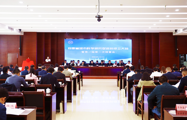 ʡ������¼�����ѡʡ�����ѧ�о������ḱ���³���λ