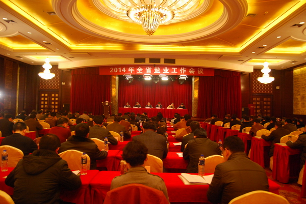 2014��ȫʡ��ʱK66���鼯���ٿ� 