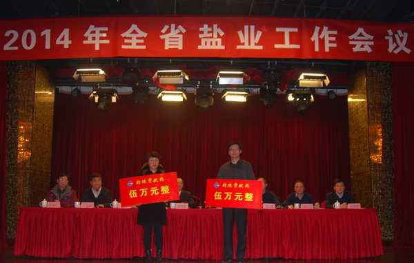 ʡ��˾�쵼����˾����ָ������ 