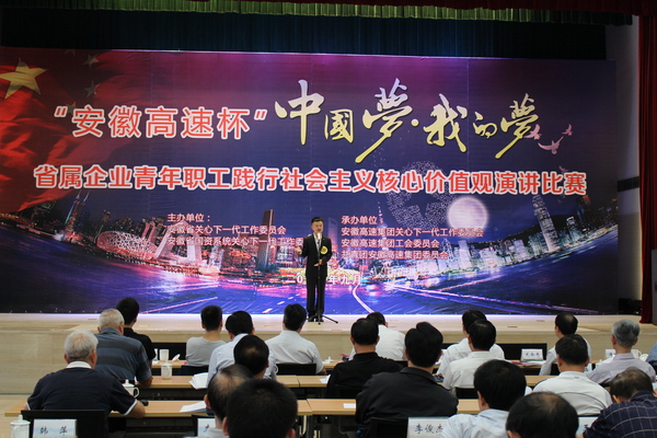 ���տ�ʱK66��ʡ����ҵ�ݽ������л���͸������� 