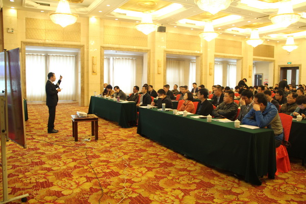 ��˾�ٰ췿�ز�רҵ֪ʶ��ѵ