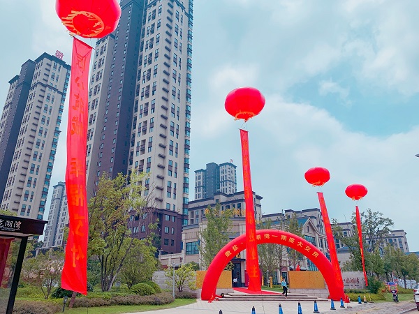 ����ů�� ����ҡ��������Ρ�������������ǰʢ�󽻸�