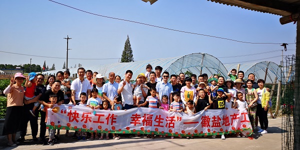 ���εز�����ٰ��������Ӳ�ժ�˶�