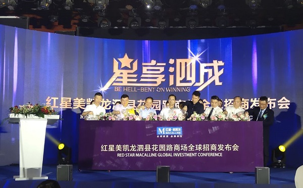 ��ʱK66��(�й�)���Źٷ���վ