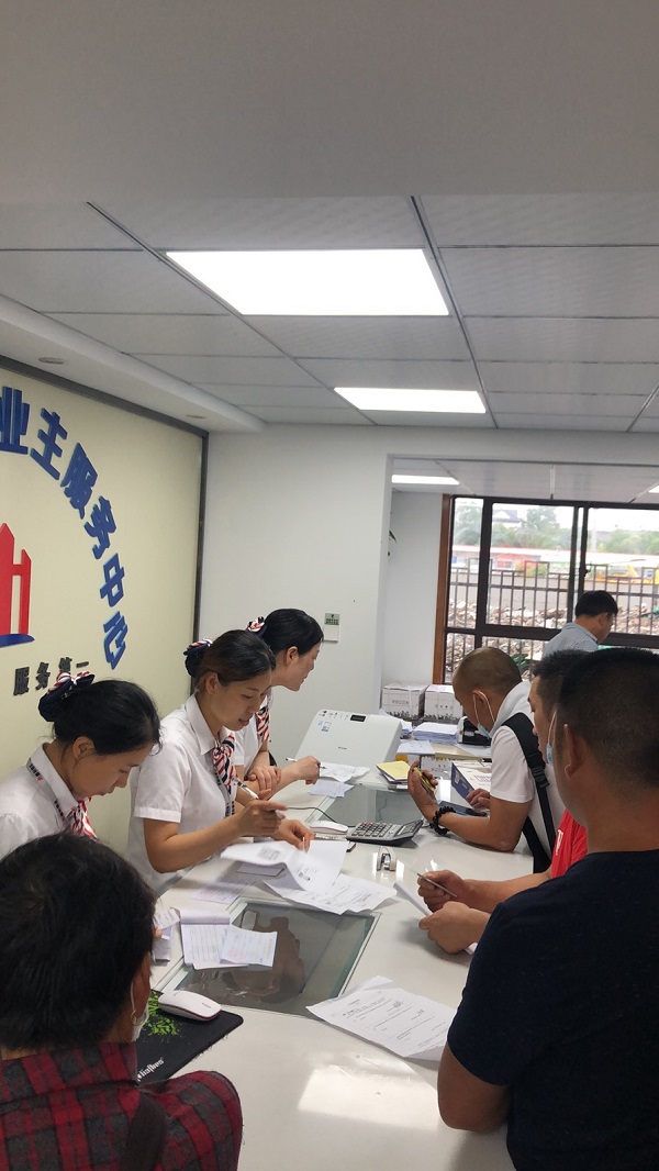 ��ʱK66��(�й�)���Źٷ���վ