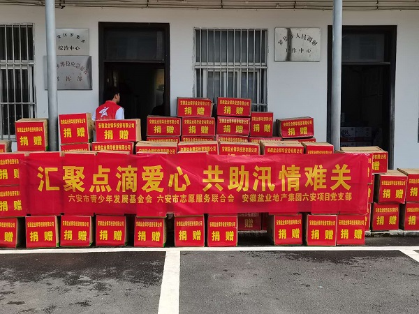 ��ʱK66��(�й�)���Źٷ���վ