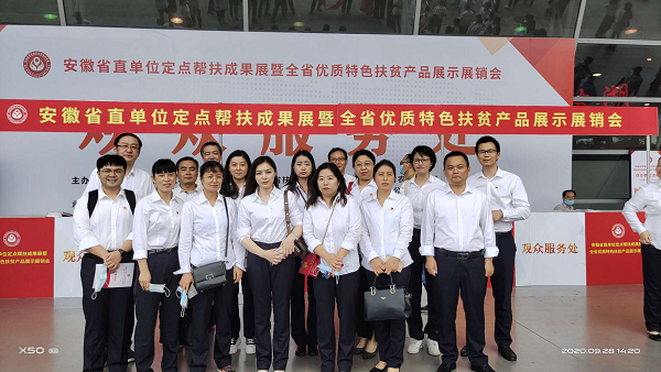 �������ѷ�ƶ�����εز����ж�