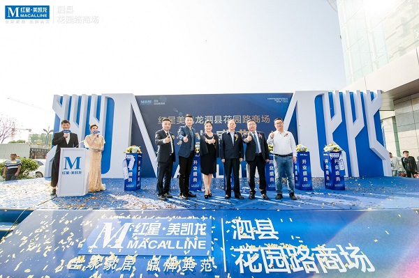 ��ʱK66��(�й�)���Źٷ���վ