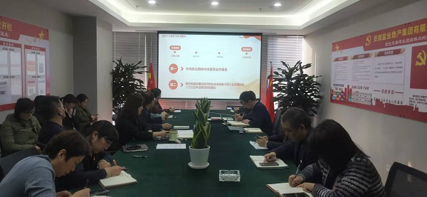 ���εز���ί�����鼯��ѧϰ����ʮ�Ž�����ȫ�ᾫ��