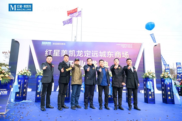 ��ʱK66��(�й�)���Źٷ���վ