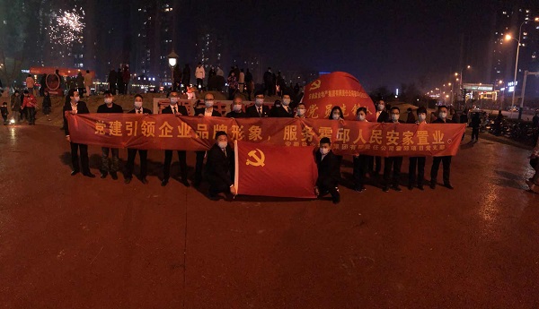 ��ʱK66��(�й�)���Źٷ���վ