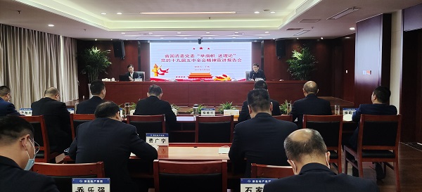 ʡ����ҵ�������ġ������ۡ������˶��߽����εز�