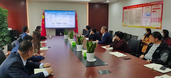 ���εز����Ź���ٰ����֪ʶ�����˶�