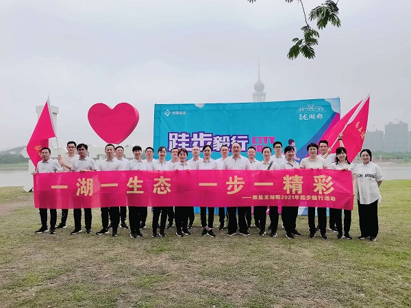 ���εز�����������Ŀ��չ�����˶�