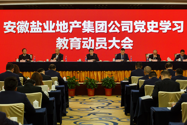 ¿Ê±K66¡¤(Öйú)¼¯ÍŹٷ½ÍøÕ¾