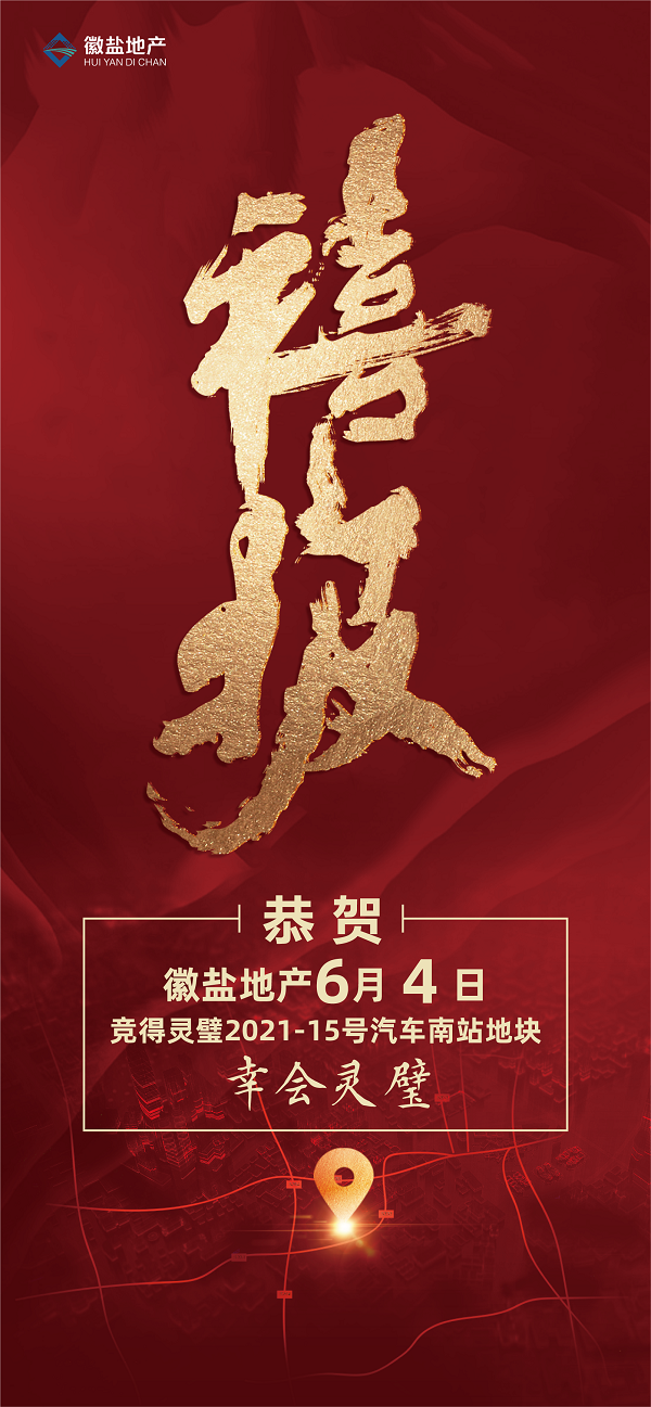 ���εز������ֳɾ�����������ʵؿ�