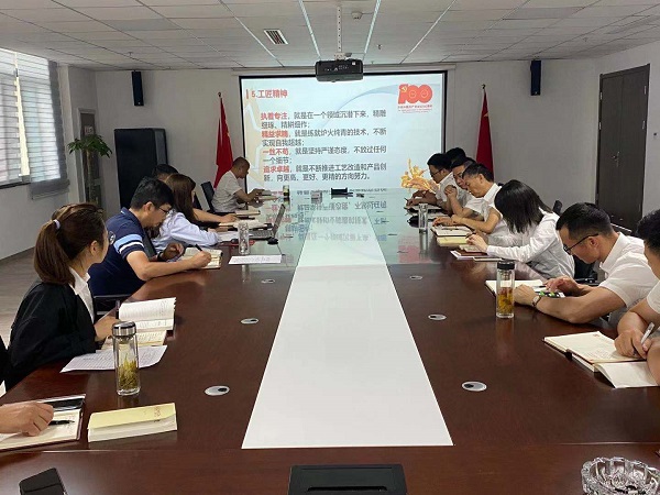 ������Ŀ��֧����չ�������δ��������˶�