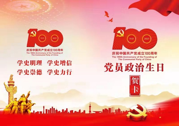 ��ʱK66��(�й�)���Źٷ���վ