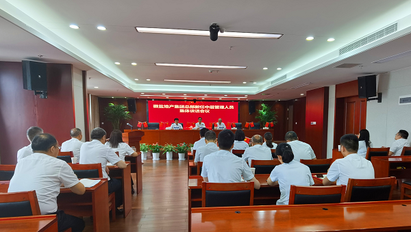 ��ʱK66��(�й�)���Źٷ���վ