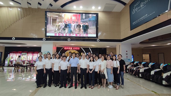 ��ʱK66��(�й�)���Źٷ���վ