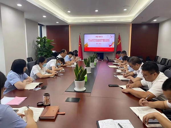 ��ʱK66��(�й�)���Źٷ���վ