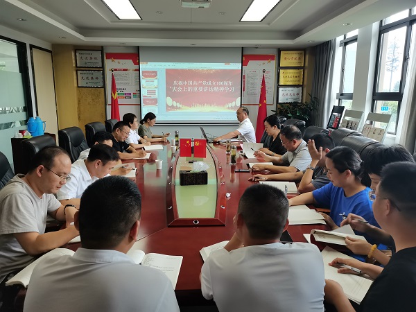 ��ʱK66��(�й�)���Źٷ���վ