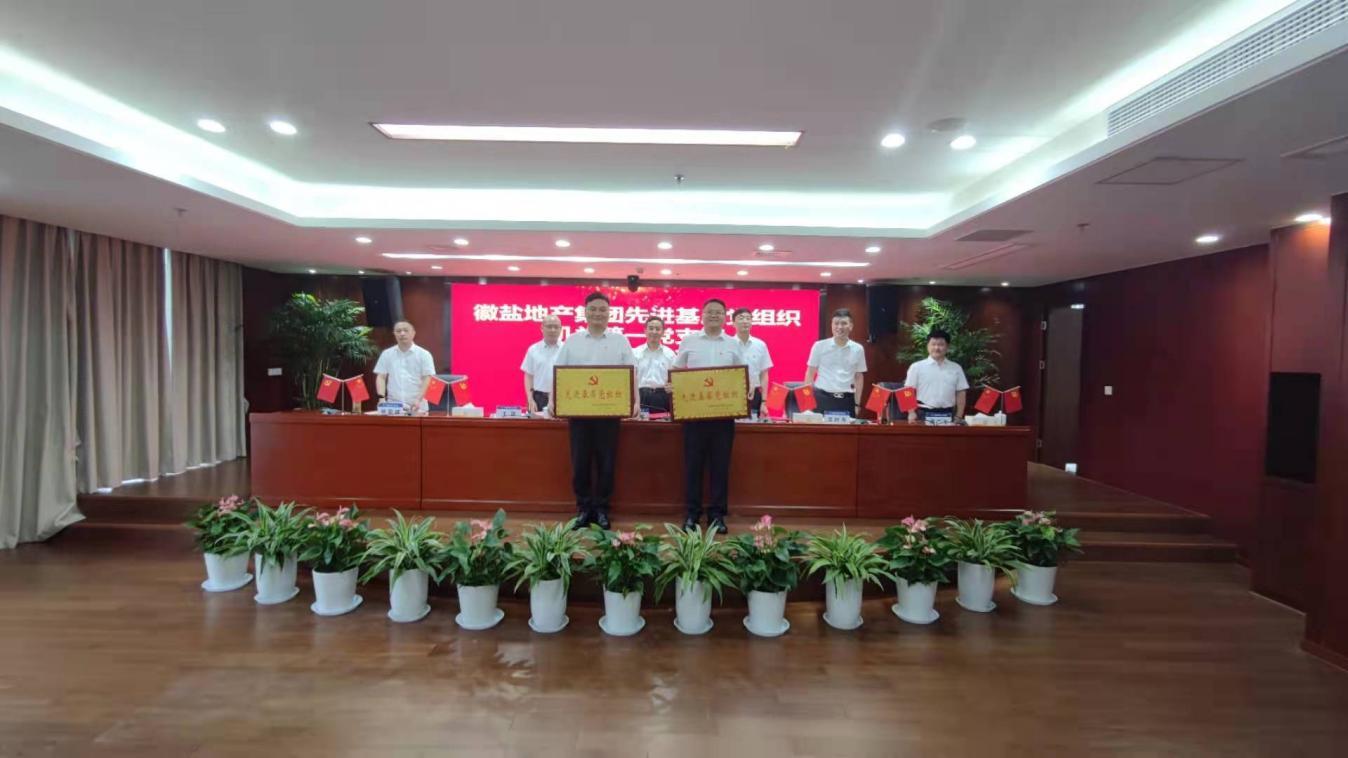 ���εز����ſ�չ���߸�һ��ϵ���˶����ƶ���ʷѧϰ�������³���