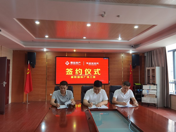 ���εز���Զ��Ŀ�����������ʹ㳡��¥�������