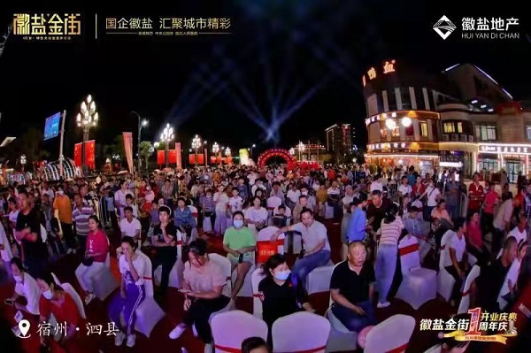 ��ʱK66��(�й�)���Źٷ���վ