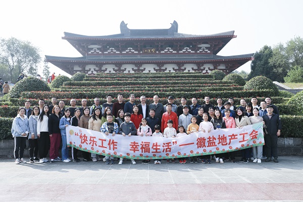 �������飬�Ҹ���������εز����Ź��Ὺչ�＾�����˶�