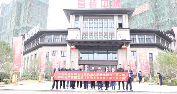 ���Ź�����������ѧ����������Ŀ��֧����չϵ�е��������˶�