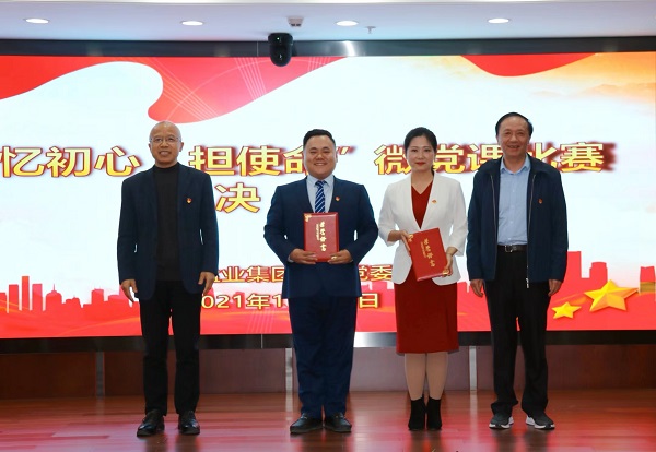 ������ʡ��ʱK66���Ź�˾������ġ���ʹ����΢���ν������ٻ�һ�Ƚ�