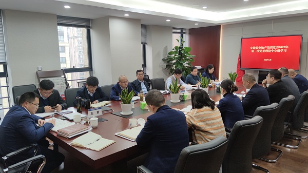 ��˼����ϯ���տ�ʱK66�ز����ŵ�ί����������2022���һ�μ���ѧϰ