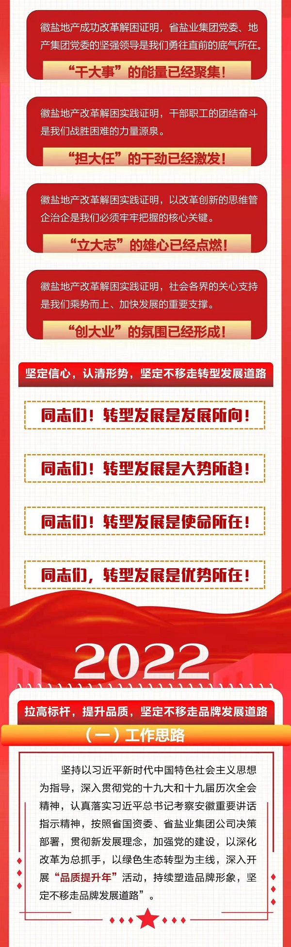 ��ʱK66��(�й�)���Źٷ���վ