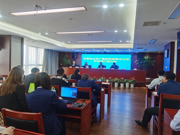 ���εز����ſ�չ��Դ�����ӿ�ʵ����ѵ