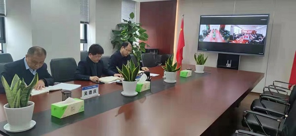 �߹�ɶ������εز����Ŷ�Զ��Ŀ��˾��֧����֯�����