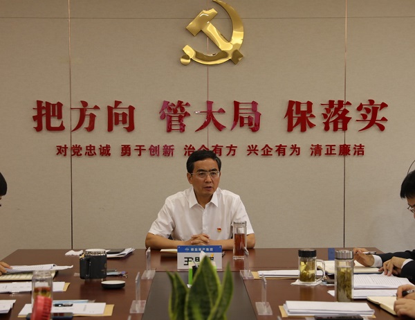 ��˼����ϯ�ز�����2021����²㵳��֯���ץ����������ְ���鼯��