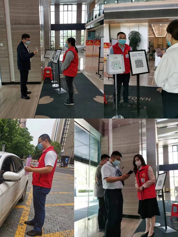 �ز��������굳Աְ������Ͷ�������������