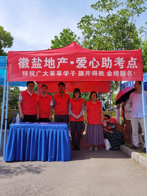 ��ʱK66��(�й�)���Źٷ���վ