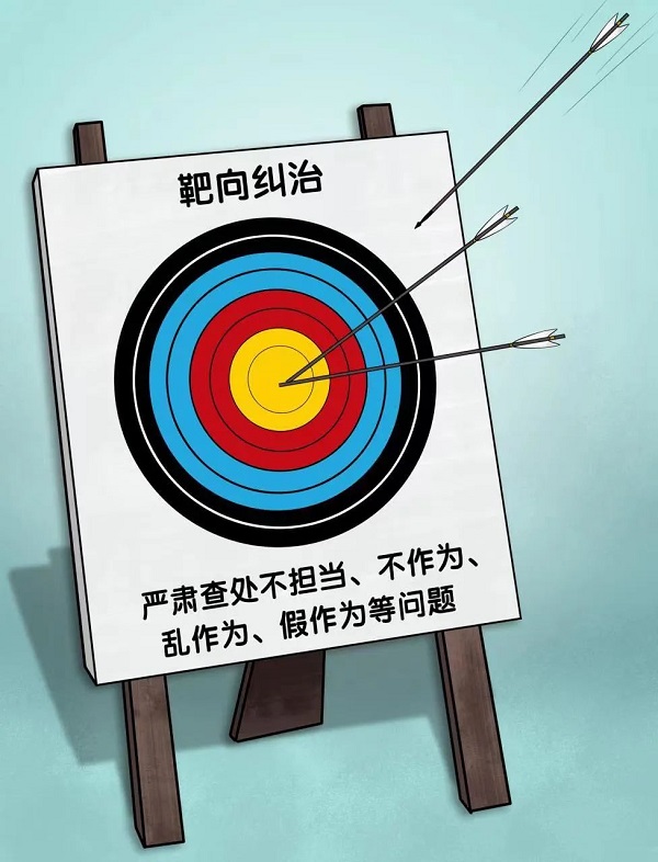 ��ʱK66��(�й�)���Źٷ���վ