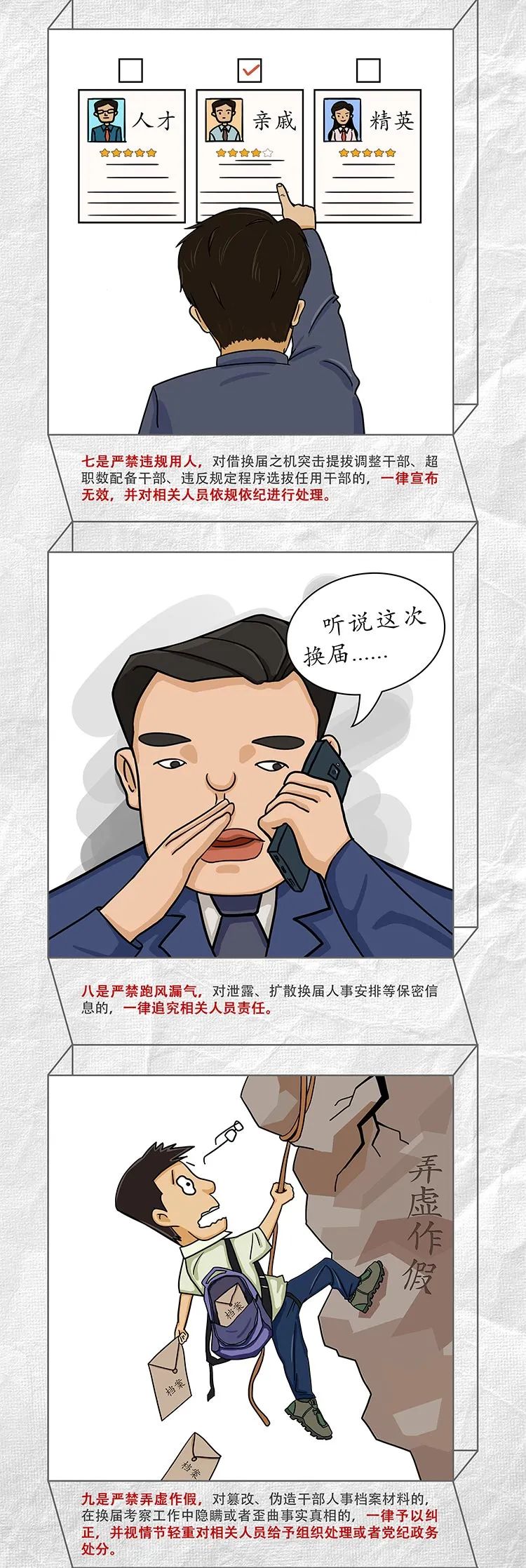 ��ʱK66��(�й�)���Źٷ���վ