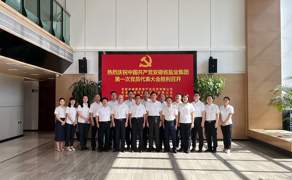 ʡ������˾��3�ҹ�˾18��������ϲӭʡ��ʱK66���ŵ�һ�ε������ٿ�