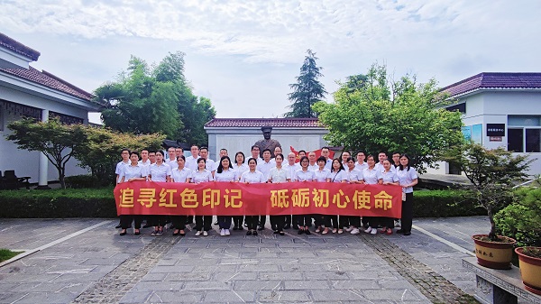 �ز����ű�����֧����չ��״�ɫӡ�� ���³���ʹ�������⵳���˶�