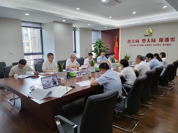 �ز����ŵ�ί�ٿ�������ȫ�桱ר���ж��ƽ���