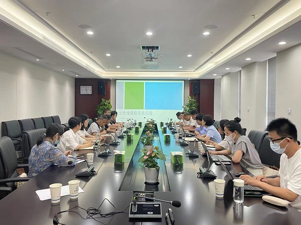 ���տ�ʱK66�ز������ٿ�2022��Ȳ���ϵͳ��������鼯��