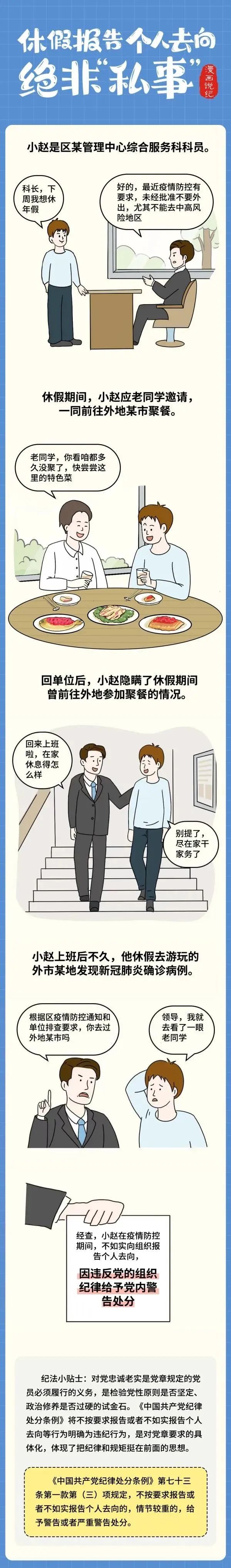 ��ʱK66��(�й�)���Źٷ���վ