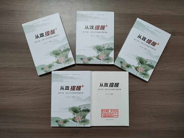 ��ʱK66��(�й�)���Źٷ���վ