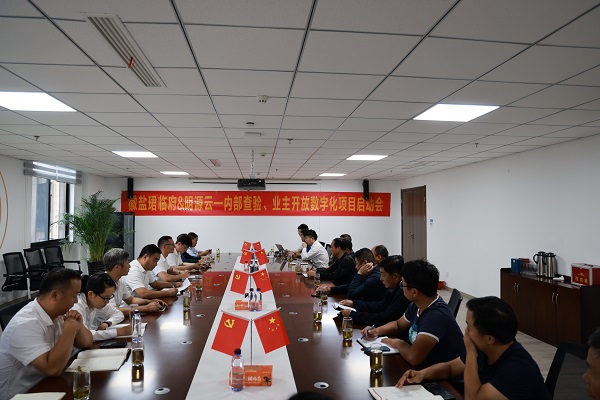 ¿Ê±K66¡¤(Öйú)¼¯ÍŹٷ½ÍøÕ¾