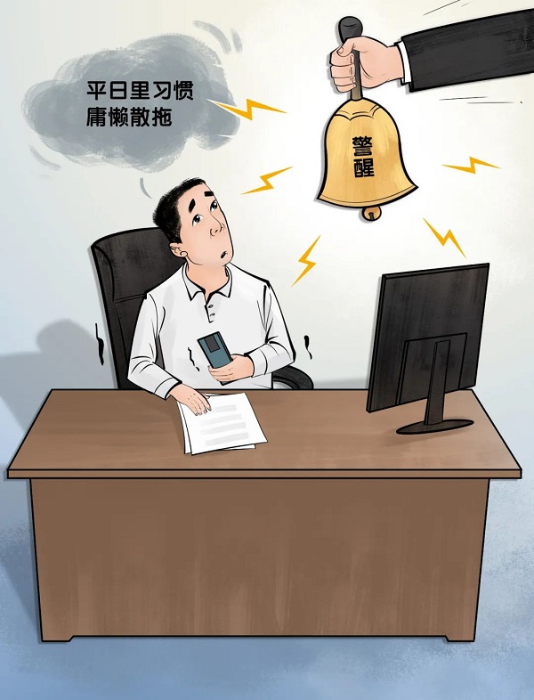 ��ʱK66��(�й�)���Źٷ���վ